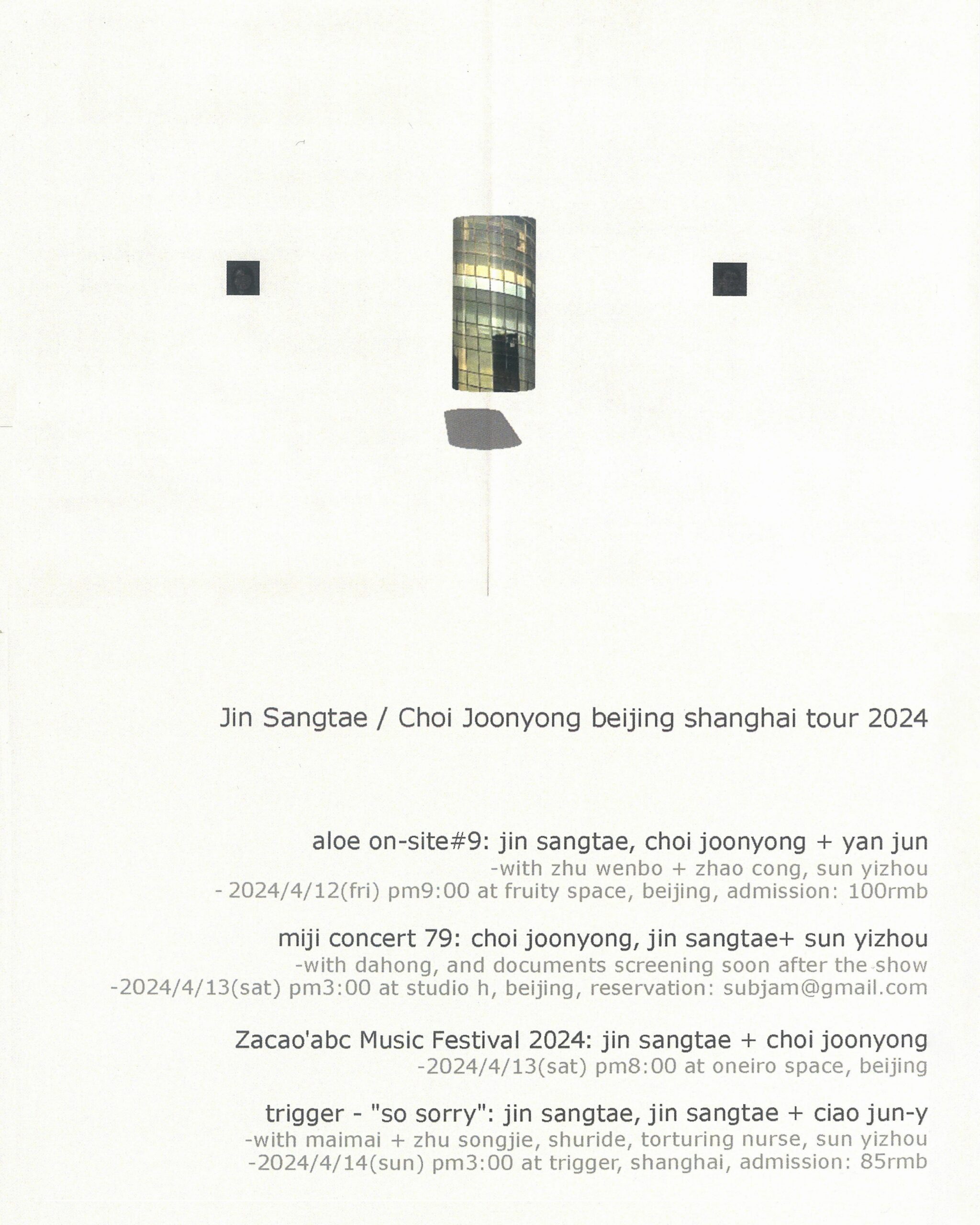 20240412~20240414 : Jin Sangtae / Choi Joonyong China Tour
